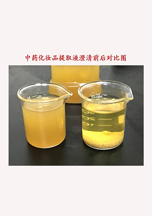 应用案例