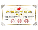 合肥太阳能庭院灯