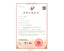 合肥太阳能庭院灯